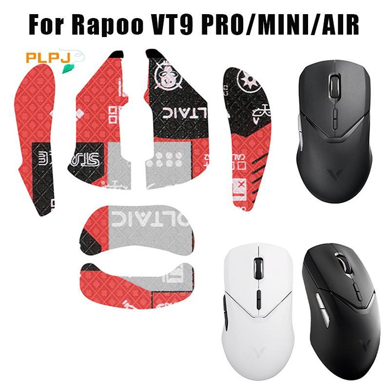 PLPJ Mouse Grip เทป Stier สําหรับ Rapoo VT9 PRO MINI AIR Non Slip Su Sweat Gaming E-Sports Gamer อุป