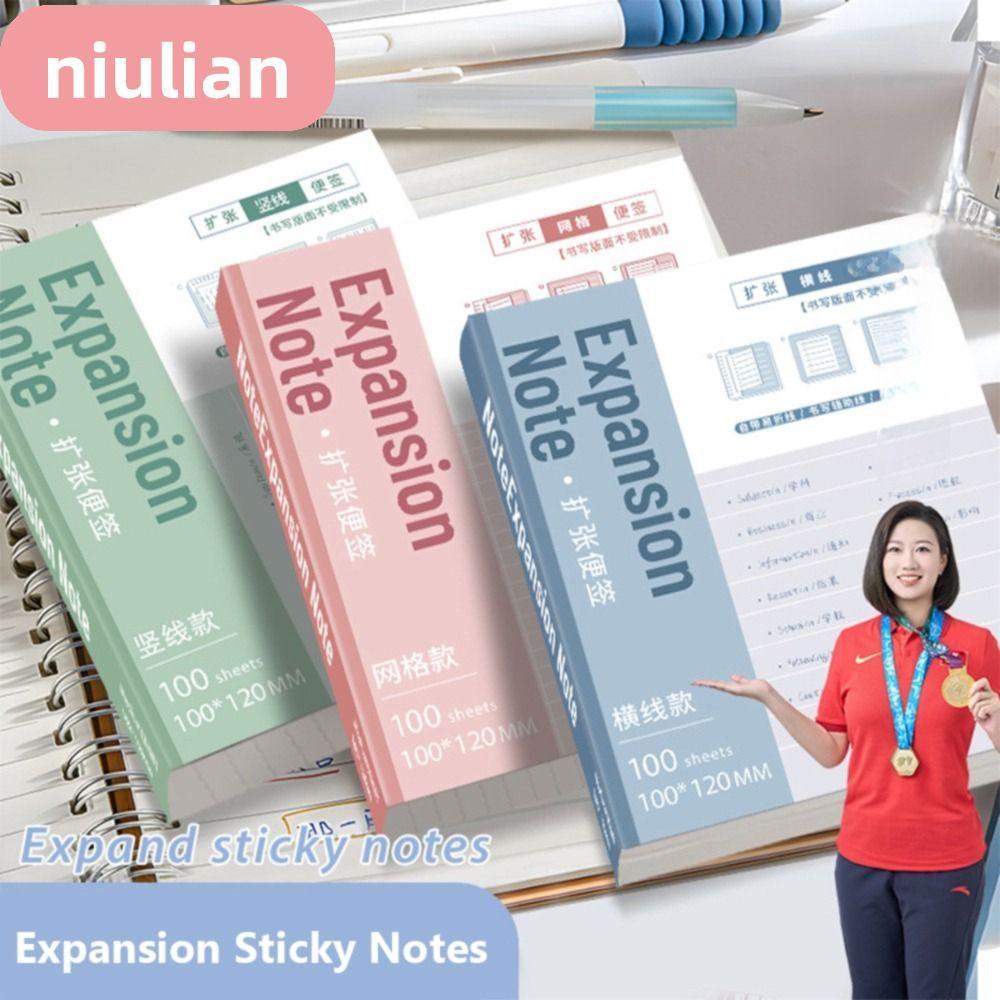 NIULIAN 100 ชิ้น/เซ็ตแผ่นบันทึก, Self-Adhesive Tearable Expansion Sticky Notes, Simple Sticky Extensible Sticky Labels สติกเกอร์ของขวัญ