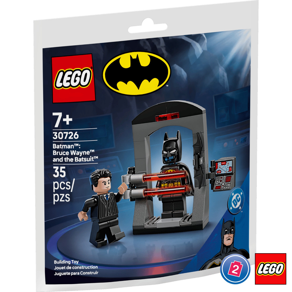เลโก้ LEGO Super Heroes 30726 Bruce Wayne and the Batsuit