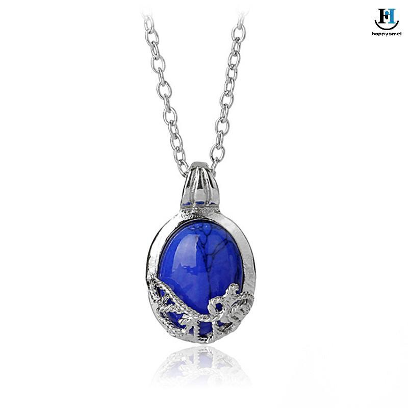 ฟิล์มจี้ Katherine จาก The Vampire Diaries ดีไซน์ Anti-sunlight Lapis Lazuli