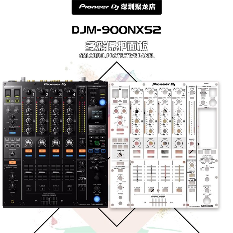 [Huixuan] Pioneer แผง djm900nxs2 สถานีผสม 900 รุ่นที่สาม 3rd Generation ไดรฟ์ไดรฟ์สติกเกอร์ฟิล์มพิเศ