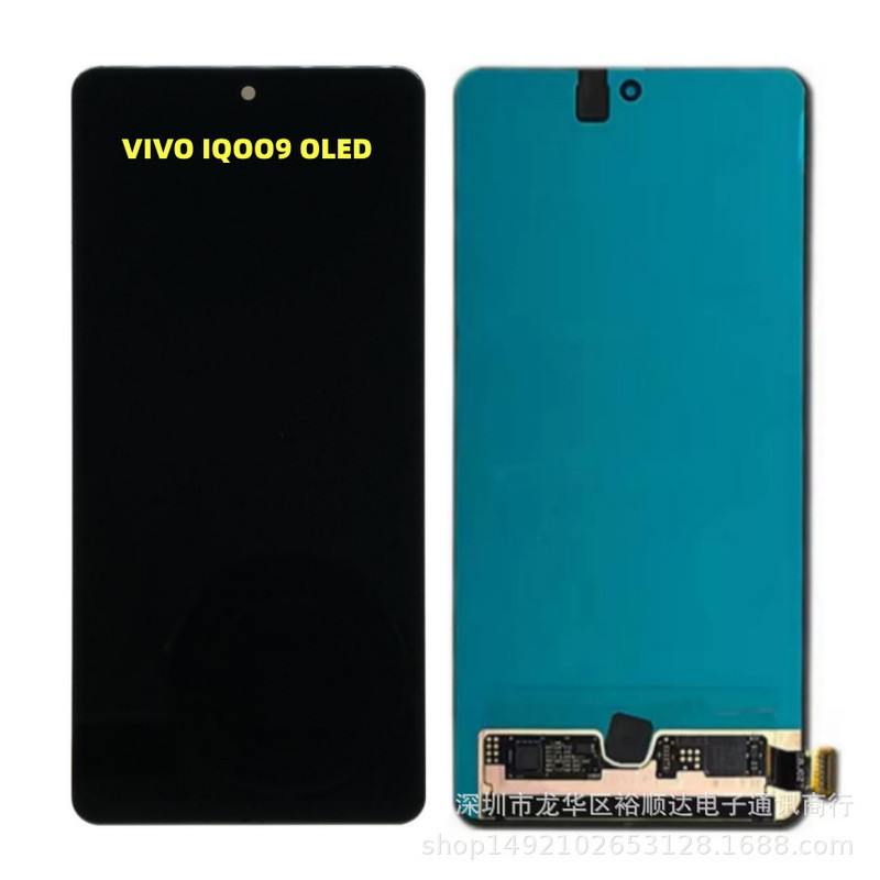 เหมาะสําหรับ VIVO IQOO 9 ชุดหน้าจอ iQOO9 จอแสดงผลโทรศัพท์มือถือจอแสดงผล LCD LCD OLED