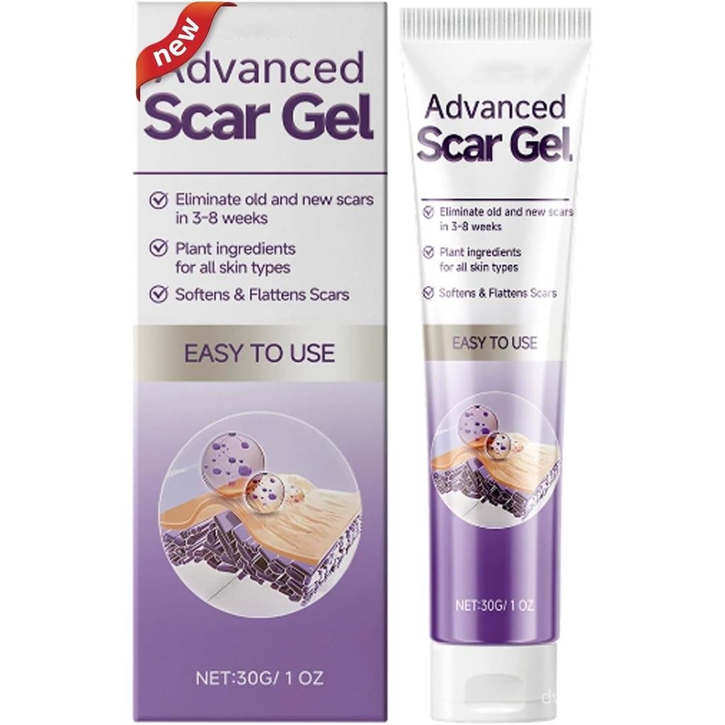 Upgrade Advanced Scar Gel, Keloid Bump Treatment,Keloid Bump Removal, Scar Removal Cream, Keloid Rem