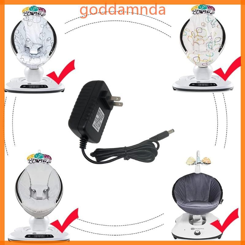 GODD Power Adapter Charger สําหรับ mamaRoo4 rockaRoo Infant Swing Power Charger
