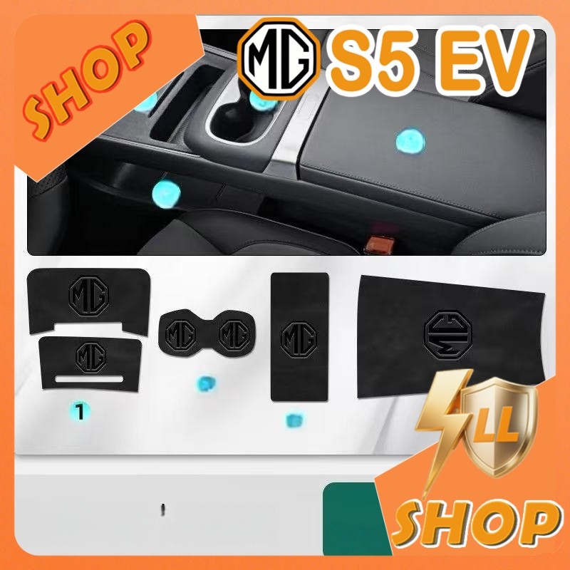 [READY]MG S5 EV Door slot pad Body kit mg s5 ev Car decoration accessories X7RJ