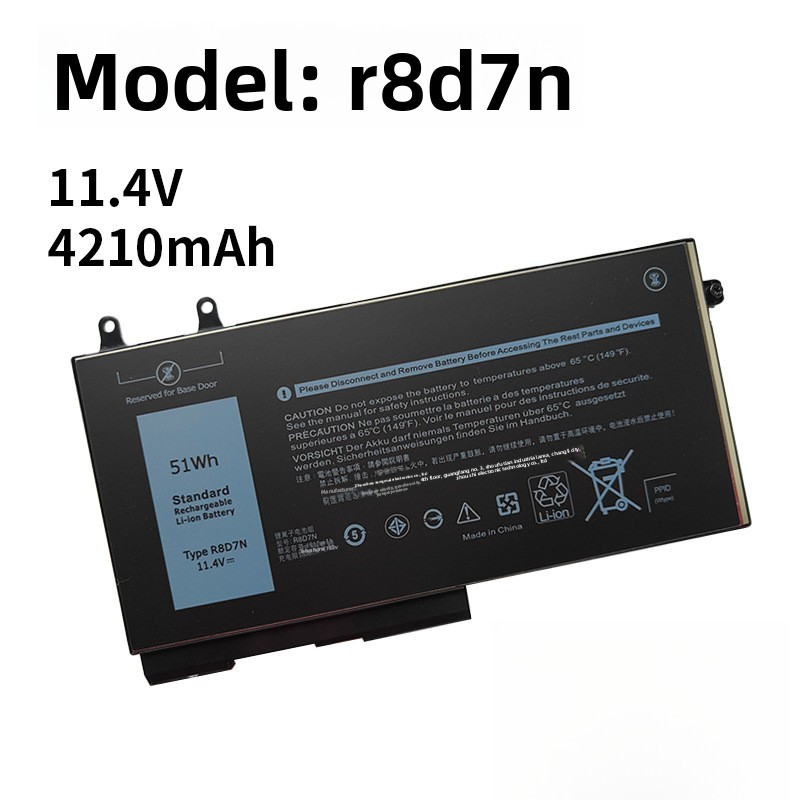 Suitable for Dell R8D7N Precision M3540 3540 1V1XF brand new laptop battery