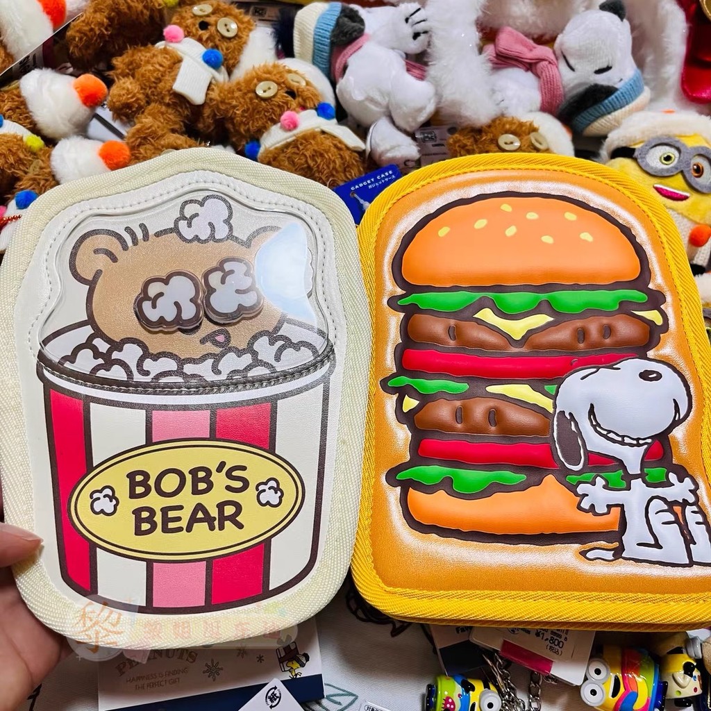 Snoopy Japan Limited Burger Bag Passport Holder tim Bear Popcorn Document Storage Handbook Bag