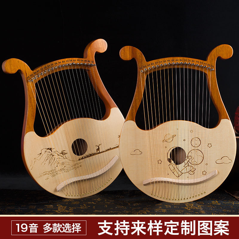 [เครื่องดนตรีขายดี] 19-String Laya Piano Beginner Harp แบบพกพา 19-Tone Small Harp 19-String lyre Pia