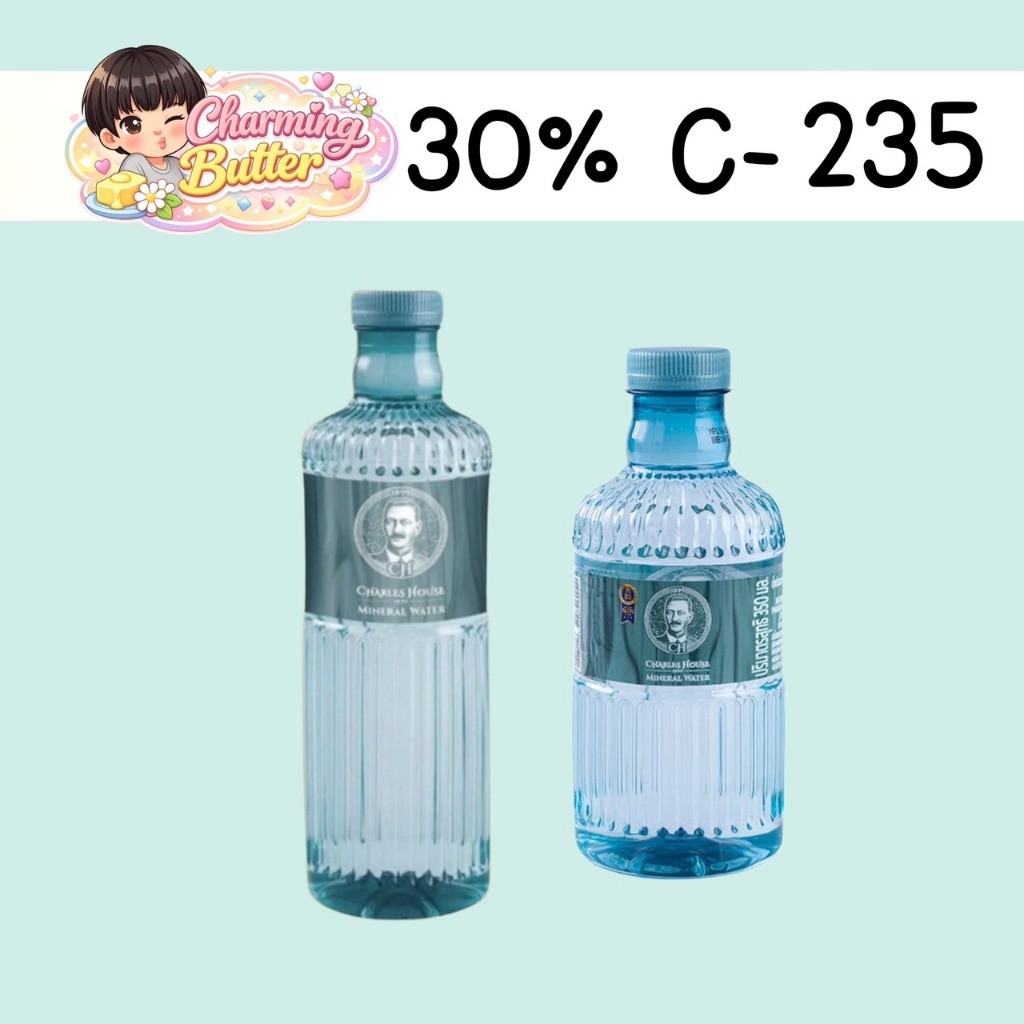 30% คืนคอยน์ 235 น้ำแร่ น้ำแร่