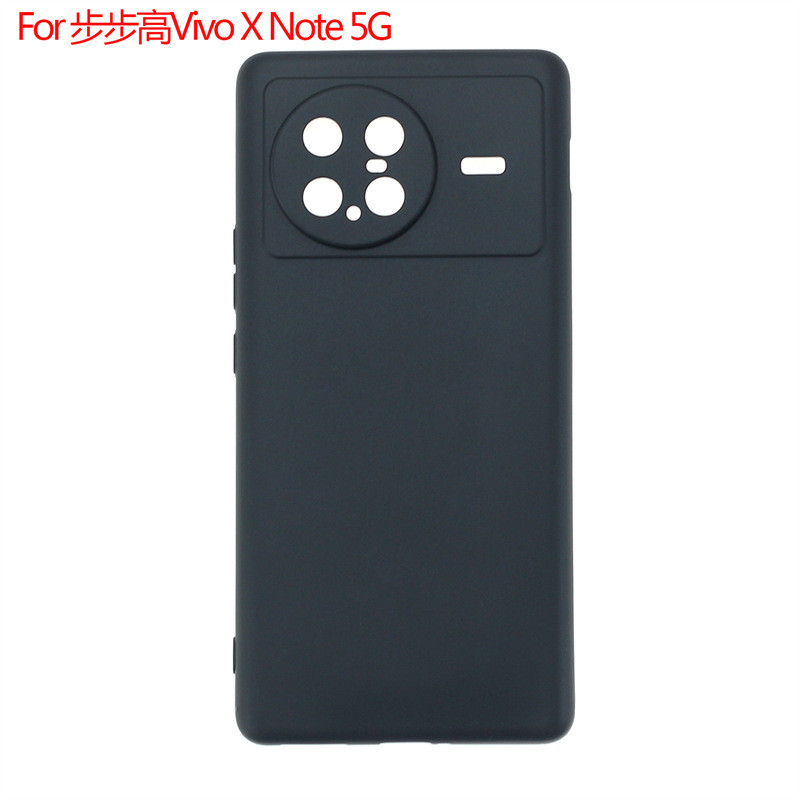 เคส vivo y200 เคส y200 5g เหมาะสําหรับ Vivo X Note 5G รุ่นในประเทศเคสโทรศัพท์เคสป้องกัน Frosted Case
