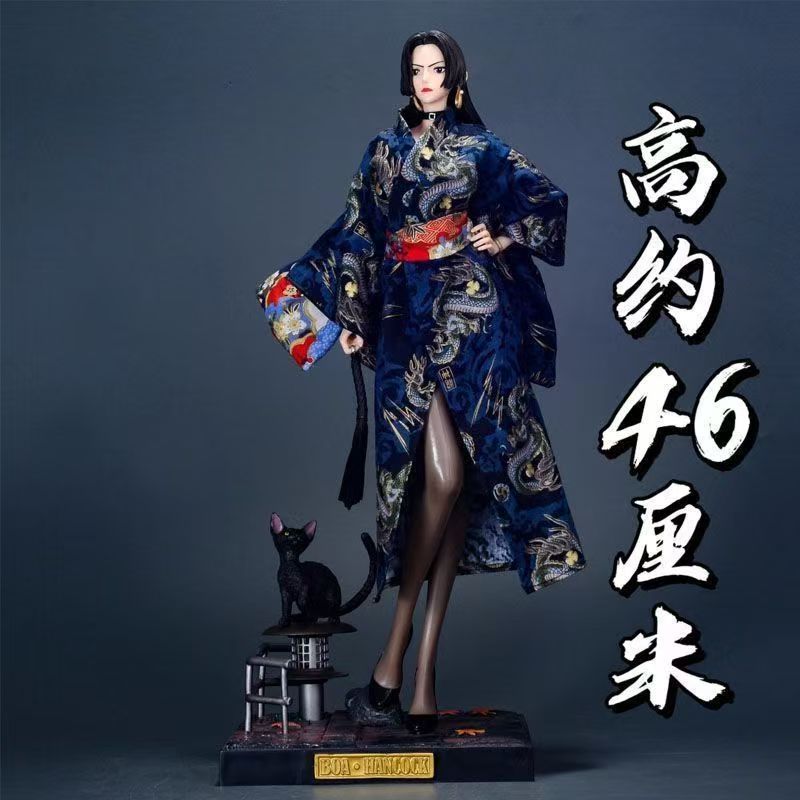 [คลังสินค้าพร้อม] One Piece Kimono Boya Hancock Figure [Exclusion Limited] One Piece Uta Robe Kimono