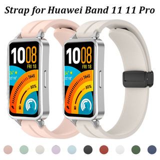ยางรัดแม่เหล็กสําหรับHuawei Band 11/Huawei Band 11 Proซิลิโคนสายกีฬาเข็มขัดสร้อยข้อมือสายรัดข้อมือแบบปรับได้อุปกรณ์เสริมสําหรับSmartwatch Huawei Band 11