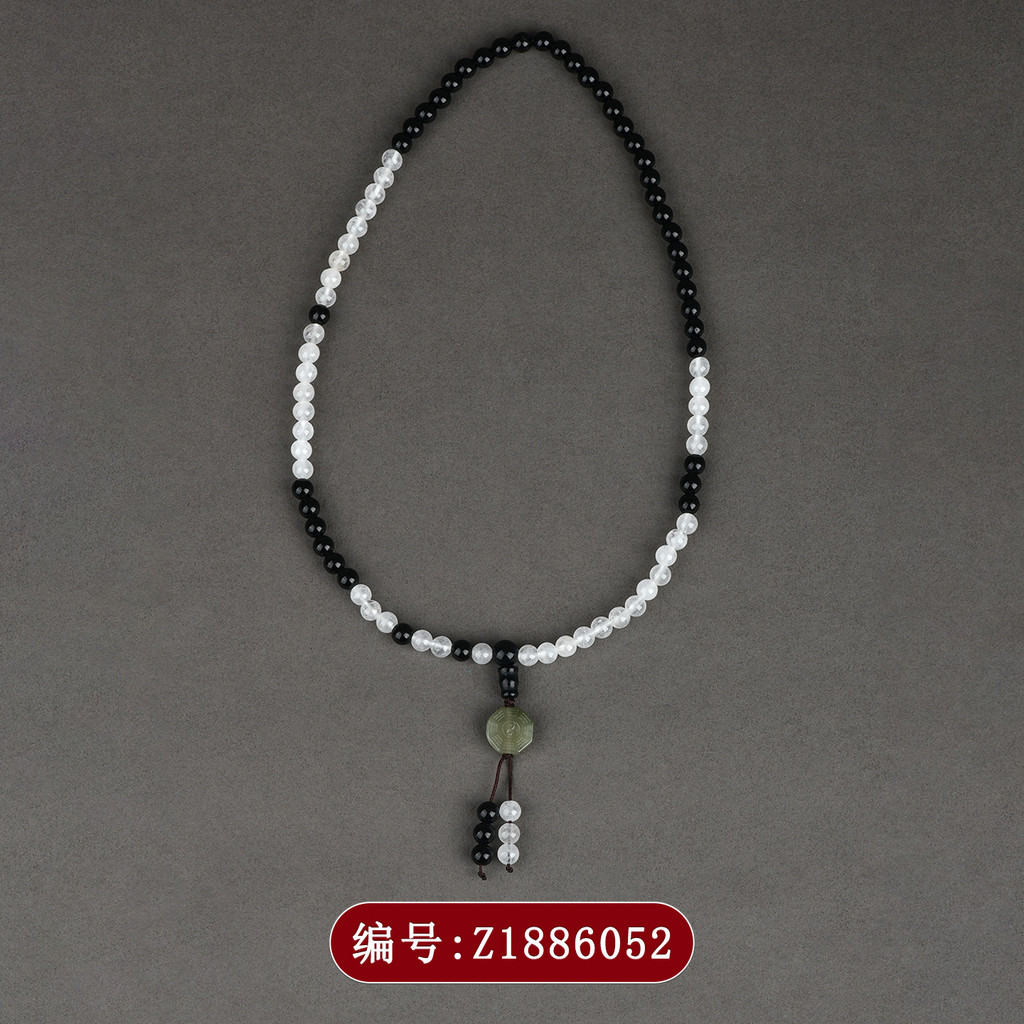 ลัทธิเต๋าวิ่งลูกปัด Tai Chi Gossip เก่า Jun Eighty-One สีขาว Chalcedony Obsidian 81 ชิ้นผู้ชายผู้หญิ