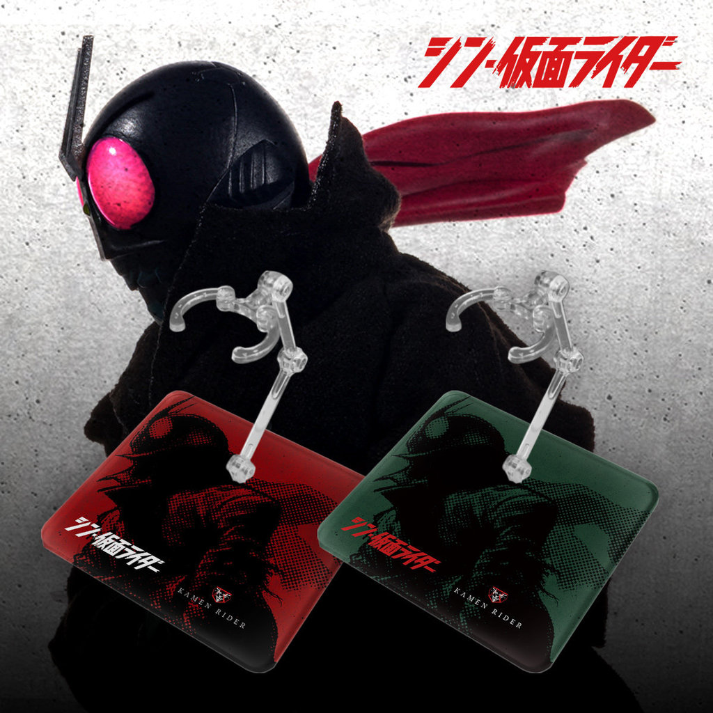 [ไม่รวมตุ๊กตา] Kamen Rider SHF New.Kamen Rider Model Bracket Platform