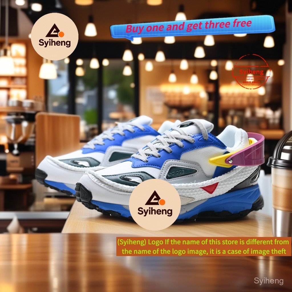 RAF SIMONS Response Trail รองเท้าวิ่งสูง L9GH