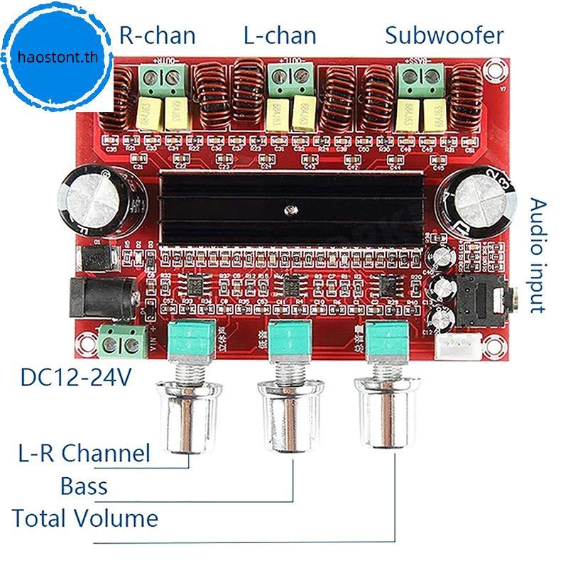 Haostont TPA3116D2 ช่อง 2.1 ซับวูฟเฟอร์ดิจิตอลเครื่องขยายเสียงโมดูล XH-M139 12V - 24V 2*50W + 100W HiFi เครื่องขยายเสียง TH