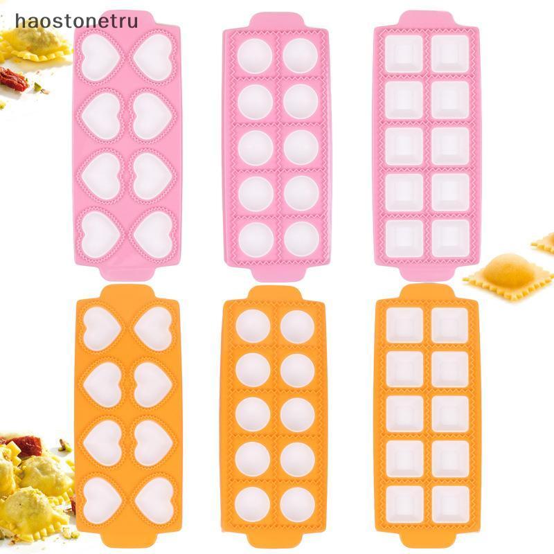 OST แม่พิมพ์พาสต้า Tortellini และ Ravioli Cutter ชุดกดเกี๊ยวครบชุด Nonsti ทําความสะอาดง่ายสําหรับใช้