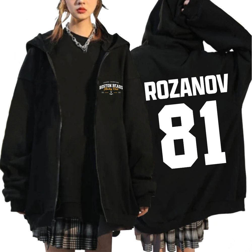 TV Heated Rivalry LIya Rarzanov 81 Zipper Hoodie