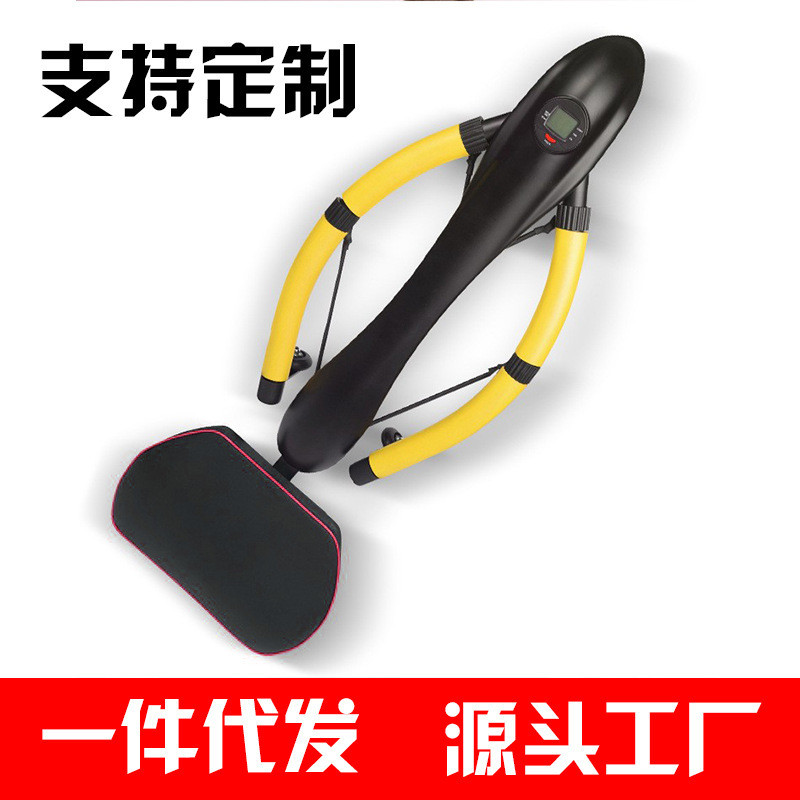 Dragonfly Machine Multifunctional Abdomen Exerciser Waist-Thinning Reduction Belly Abdomen-Narrowing