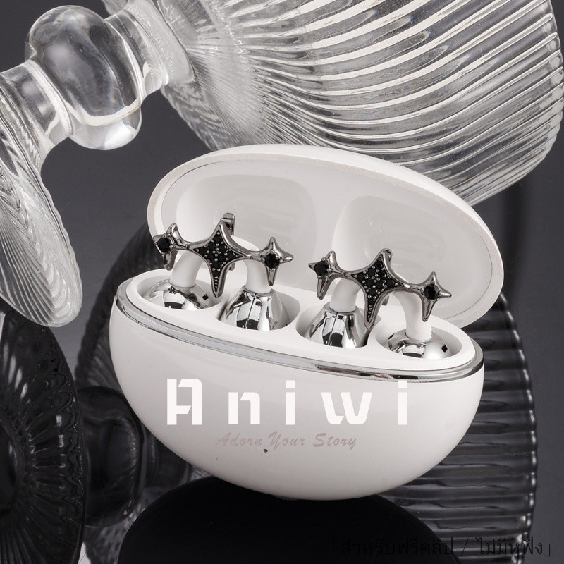 อนิวี|Black Starburst Headphone Diamond Buckle Female Niche Sweet Cool Style อุปกรณ์เสริมหูฟังบลูทูธที่ไม่ซ้ําใคร