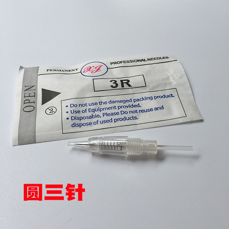 Tattoo All-Throwing One Piece Needle Single Needle Blunt Needle เข็มสัก Micro Needle MTS Needle Xiam