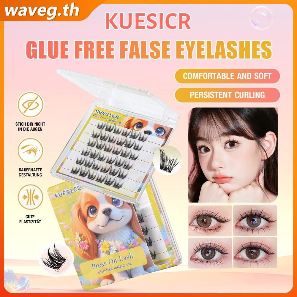 ขนตาปลอม KUESICR แบบไม่ต้องใช้กาว ขนตาปลอมแบบนุ่มเป็นธรรมชาติ ติดเองได้ ขนตาเป็นช่อ ต่อขนตาแบบเส้นต่อเส้น ไม่ต้องใช้กาว แต่งหน้าขนตาเองได้ง่ายๆ WAVETH