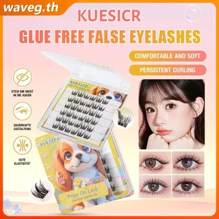 ขนตาปลอม KUESICR แบบไม่ต้องใช้กาว ขนตาปลอมแบบนุ่มเป็นธรรมชาติ ติดเองได้ เป็นช่อ ต่อขนตาแบบเส้นต่อเส้น ไม่ต้องใช้กาว แต่งหน้าขนตาเองได้ง่ายๆ WAVETH