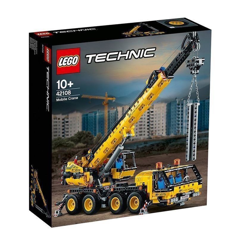 LEGO LEGO 42108 Mobile Crane LEGO Crane ประกอบบล็อกตัวต่อนิทรรศการชิ้นกล่องหลัง 010001