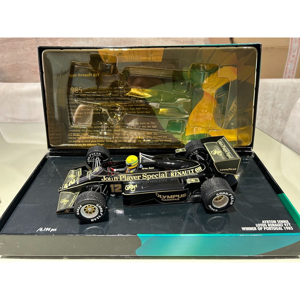 มินิตัด1/18 ลutes Fleet Lotus 97T Senna 1985 Season Portugal Station Business First Win, JPS Coating