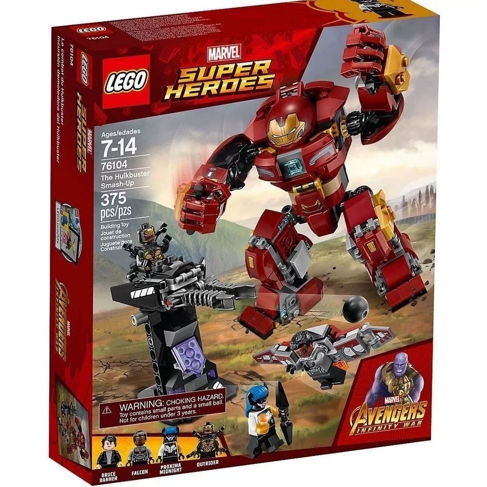 Lego 76104 Avengers Series Armored Assembled Building Blocks Hero Steel Toy Anti Hulk 010002