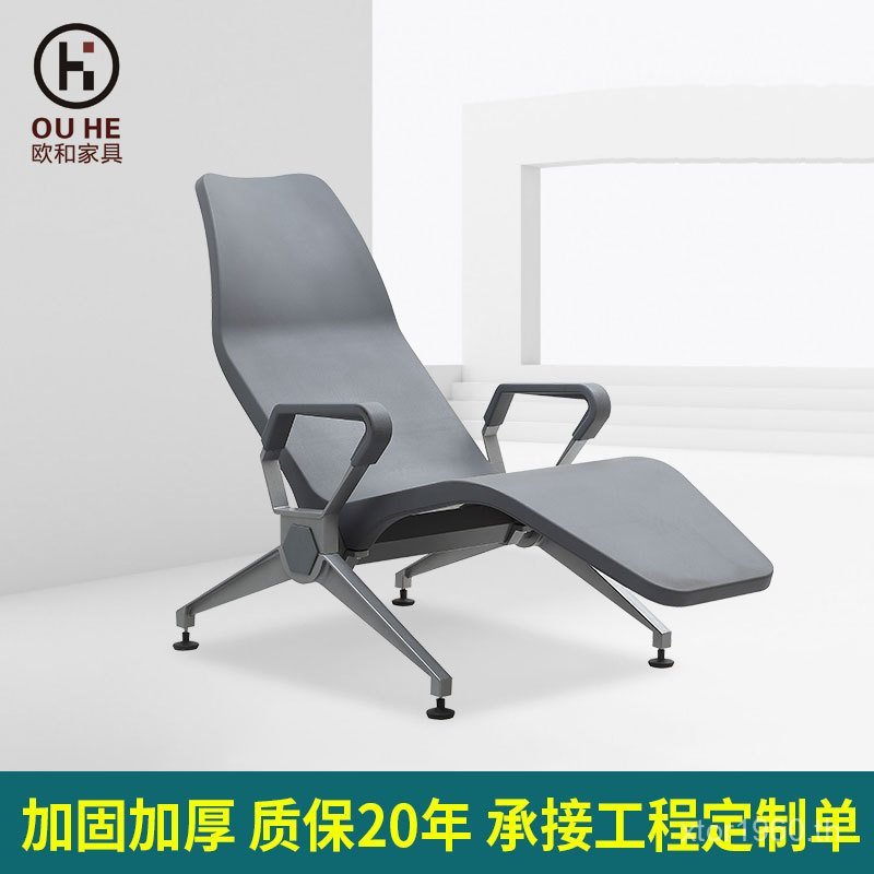 Self-Armrest ที่เท้าแขนสระว่ายน้ําโรงงานขายตรง vip Recliner Knot เก้าอี้หนังเก้าอี้ชายหาดอลูมิเนียม 