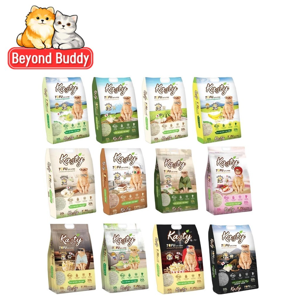 Kasty แคสตี้ ทรายแมวเต้าหู้ธรรมชาติ ดับกลิ่นดีเยี่ยม จับตัวเป็นก้อนเร็ว ทรายแมว ขนาด 20 ลิตร