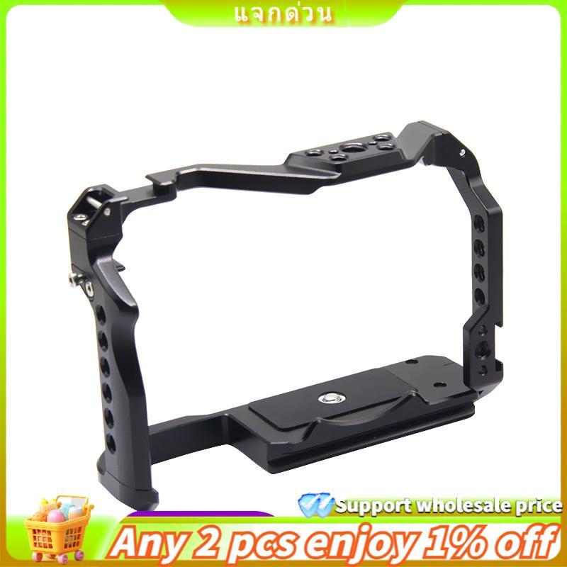 Yuyugi5 สําหรับ R8 กล้อง Rig เย็นรองเท้า Mount 3/8 นิ้ว 1/4 นิ้วด้านบนกรณี DSLR กล้องกรอบป้องกันกล้อ
