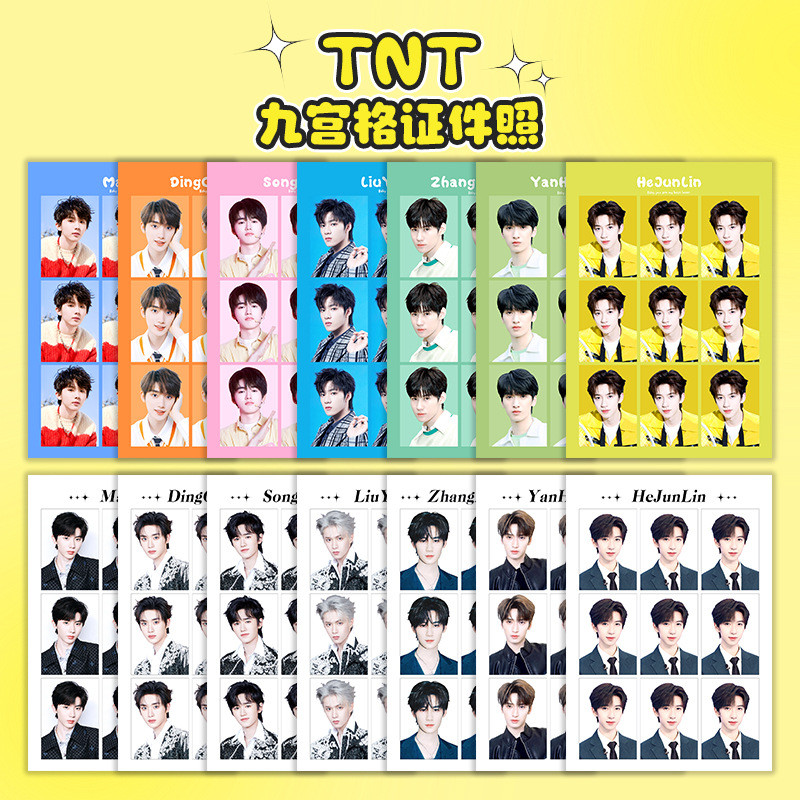 TNT Generation Youth League Jiugongge ID Photo สินค้า 3 ซม. ID Photo Ma Jiaqi Ding Chengxin Song Yax