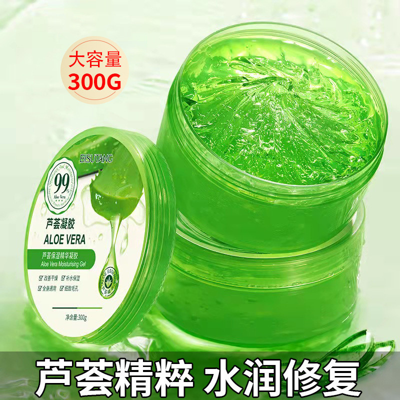 Aloe Vera Gel Gel 300g Hydrating Moisturizing Gel After Sun Repair Cream Aloe Vera Gel 6414
