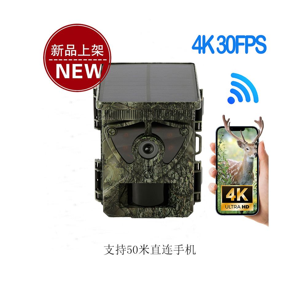 4k High-Definition Field Tracking กล้องอินฟราเรด Timing Photo Engineering Recording Camera Time @