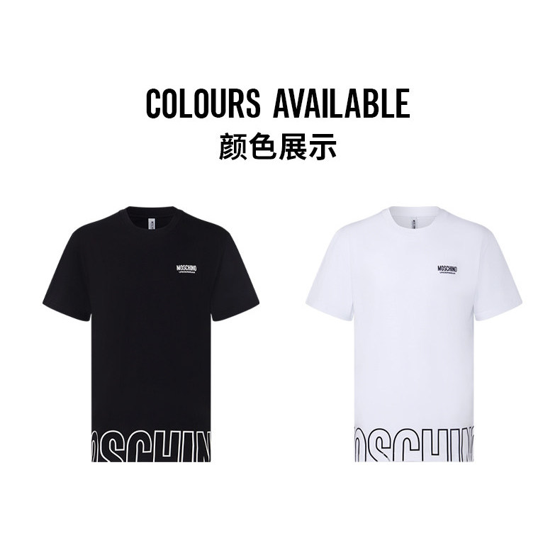 Moschino Straw/Moschino Mens Logo Printing T-Shirt