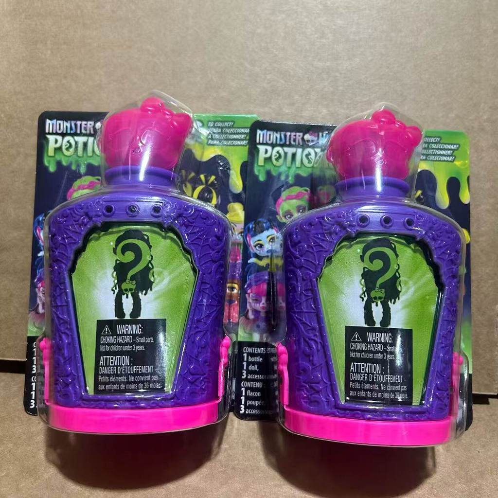Elf High School Monster High School Motr h Magic Potion Bottle ขวด Magic Potion Mini Mystery Box YB1