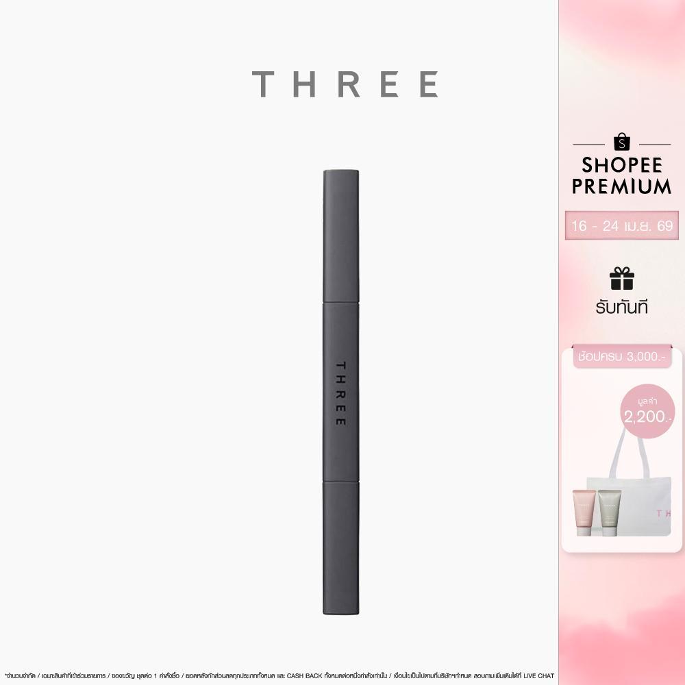THREE Advanced Eye-Dentity Eyebrow Pencil Holder เคสใส่ดินสอเขียยนคิ้ว
