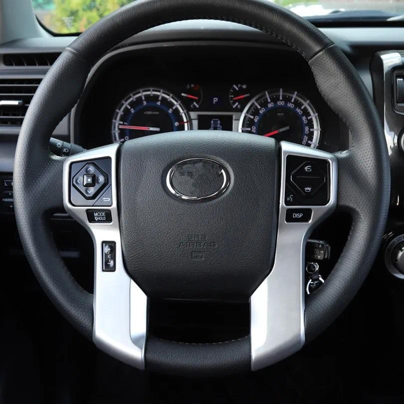 YAQUICKA Fit สําหรับ Toyota 4Runner 2010 Up พวงมาลัยรถ Bezel Cover Trim รถสติกเกอร์จัดแต่งทรงผม 3 Co
