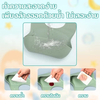 เครื่องใช้บนโต๊ะ จานกินข้าวเด็ก จานกินข้าวเด็ก ชุดซิลิโคนอาหารทารกซิลิโคน ชุดให้อาหารทารกหลอด 8 ชิ้นช้อนข้าวเด็ก