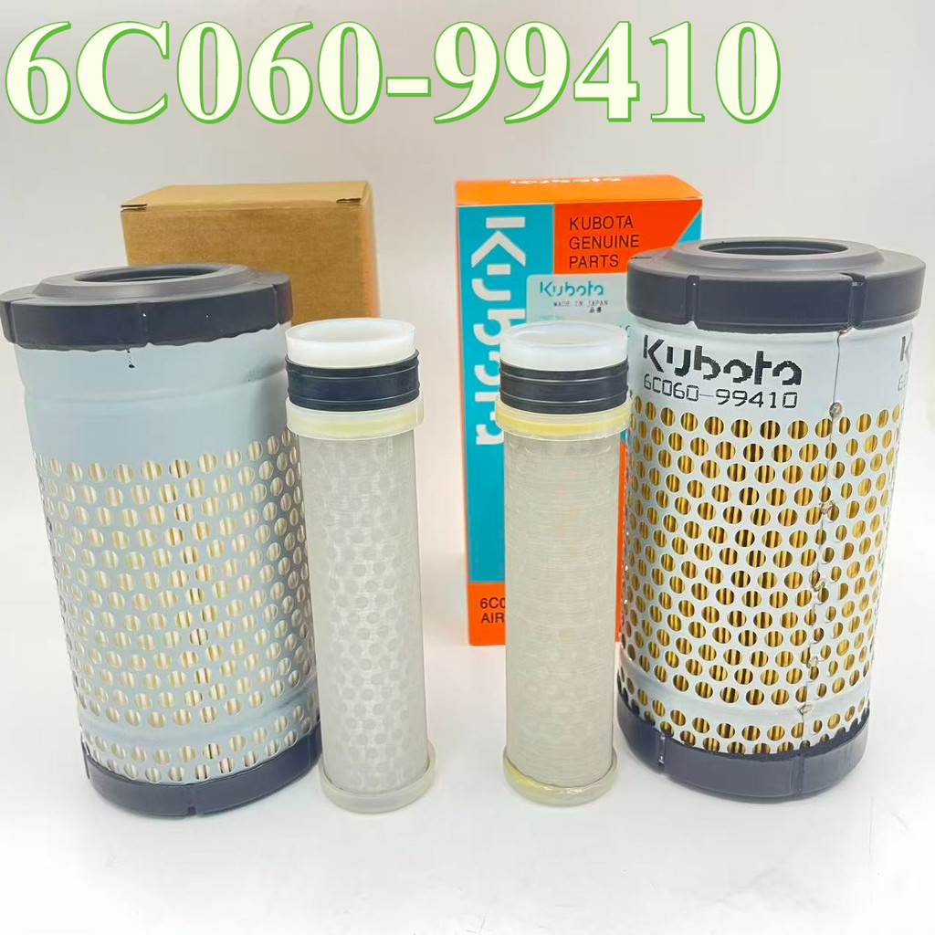 6C060-99410 กรองอากาศสําหรับ Kubota U15-3S U10 U12 U16 U17 U20 U25 Mini Excavator