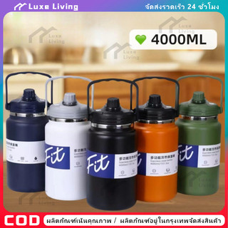 4000ml/2.5L กระบอกน้ำเก็บอุณหภูมิ 4L ขวดน้ำสแตนเลส กระบอกน้ำ กระบอกน้ำเก็บความเย็น แก้วน้ำ ถ้วยน้ำความจุขนาดใหญ่