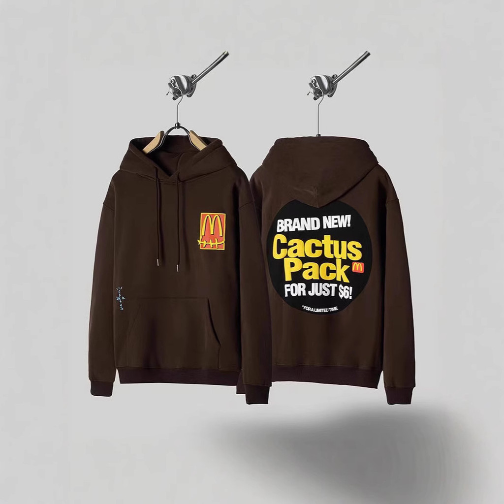Travis Scott Cactus Jack x McDonald Local Double Seeds Seeds Seeds Seeds Seeds Seeds