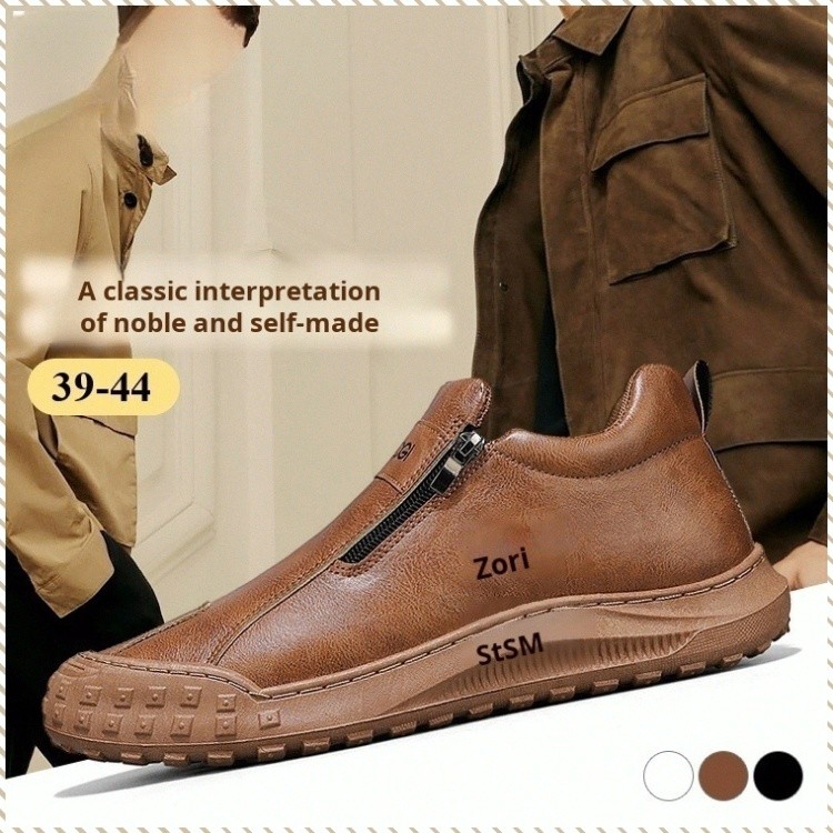 Men's shoes, good wrapping, men's leather shoes, outdoor leisure, light, comfortable walking, popula