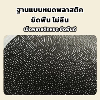 พรมน่ารัก ป้องกันการลื่น พรมเช็ดเท้า พรมเนื้อนุ่ม พรมซับน้ำได้ดี แห้งไว พรมเช็ดเท้าลายมินิมอล