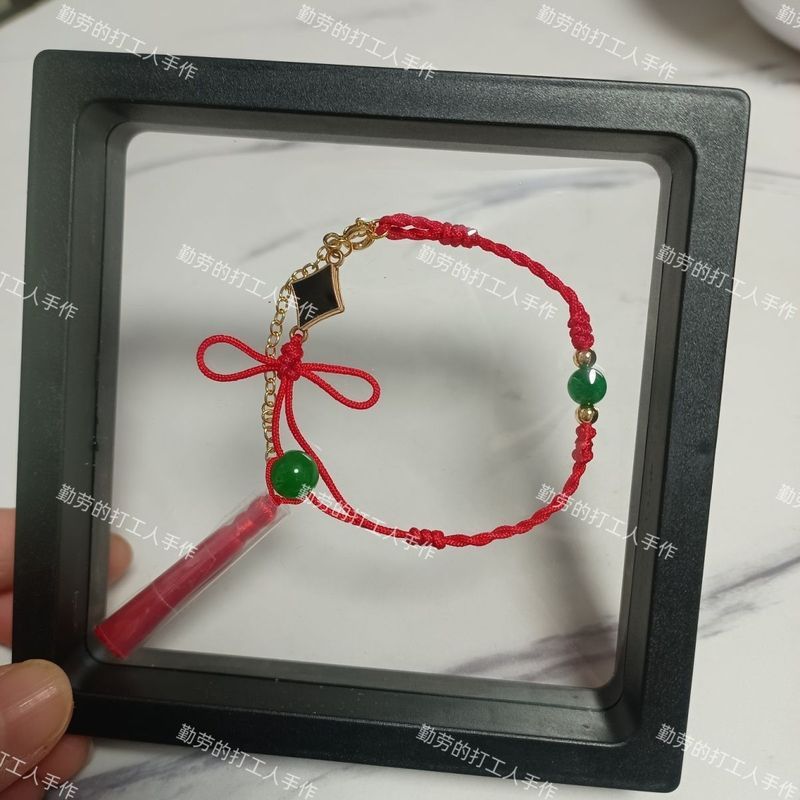 秦梧cos原创手链衍生手链二次元周边配饰道具
秦梧手链4-17Qin Wu Cosplay Original Bracelet, Derivative Bracelet, 2D Peripheral 