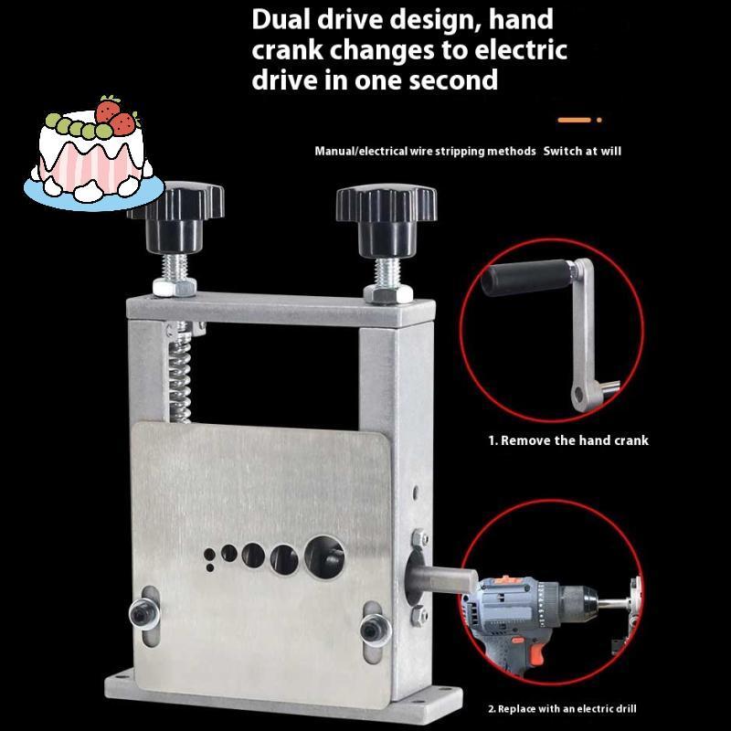 [Sep-t] เครื่องปอกสายไฟแบบแมนนวล 6 ช่อง 5 ใบมีดแบบพกพากรอบโลหะเครื่องปอกลวดสําหรับขูดทองแดงรีไซเคิล 