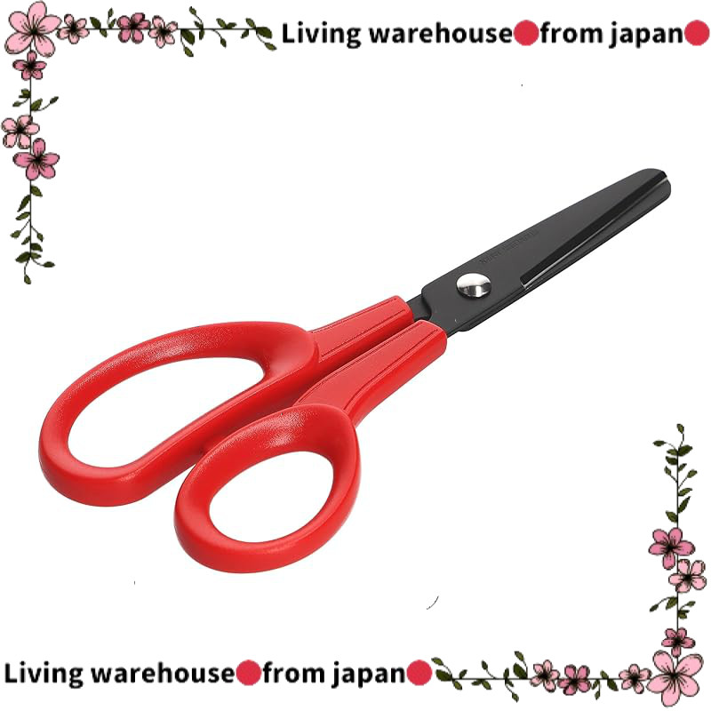 Amon Multi-Purpose Automotive Tools - Scissors and Masking Tape Set