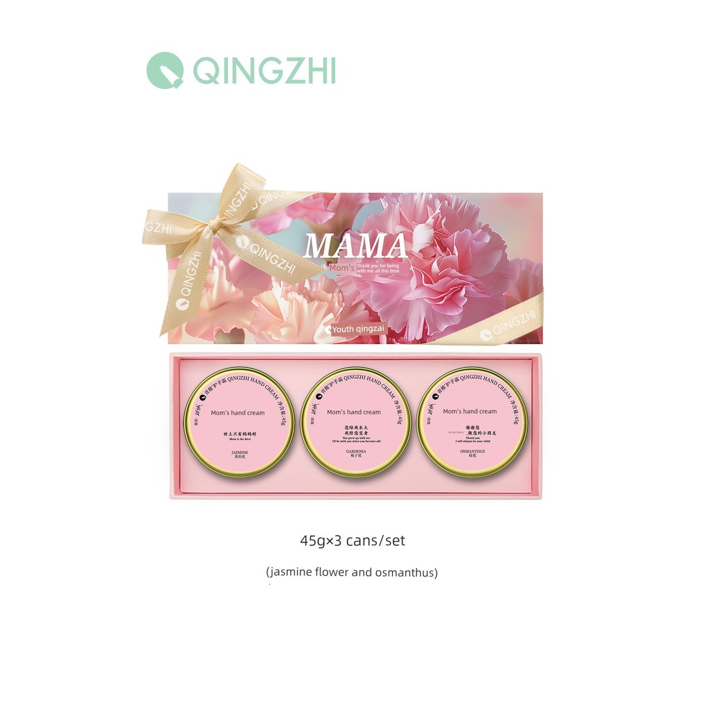 handcream แฮนด์ครีม ครีมทามือหนุ่ม qingzhi ครีมทามือแม่ ของขวัญวันแม่ กล่องของขวัญมือให้ความชุ่มชื้น